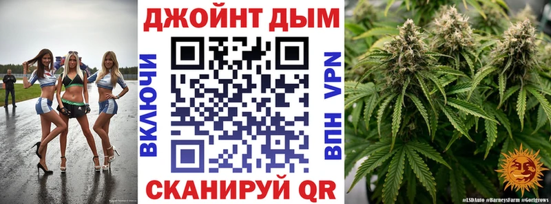 Продажа наркотиков Кисловодск СК  Каннабис  Кокаин  МЕФ  ГАШ 