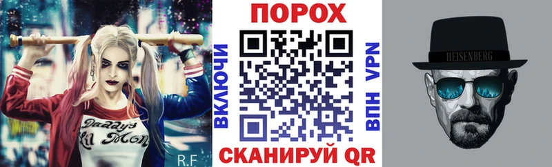 АМФ VHQ  Кисловодск 
