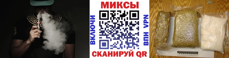 Бутират оксана  Кисловодск 