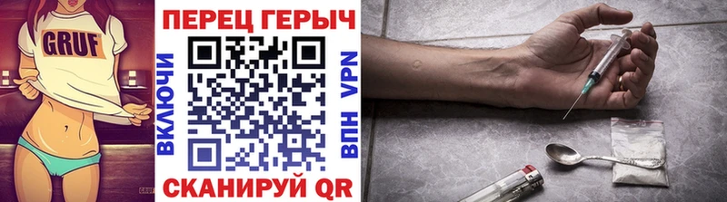 MEGA как зайти  купить  цена  Кисловодск  ГЕРОИН Афган 