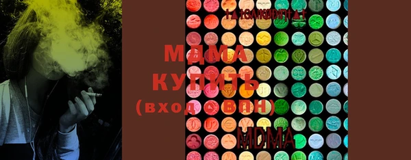 2c-b Михайловск