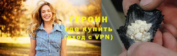 MDMA Михайлов