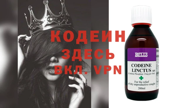 дурь Хадыженск