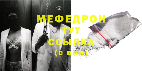 2c-b Михайловск