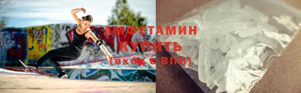2c-b Михайловск