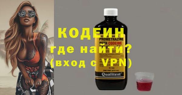 MDMA Михайлов