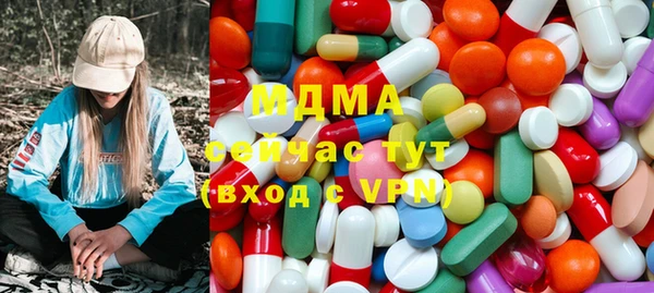2c-b Михайловск