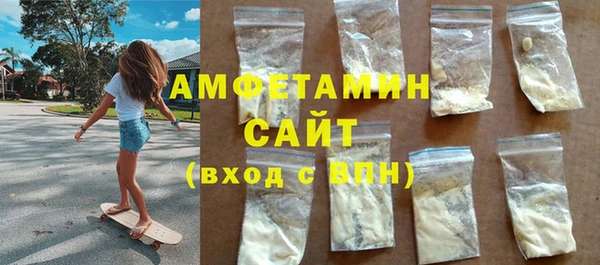 2c-b Михайловск