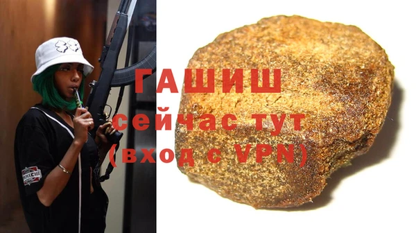MDMA Михайлов