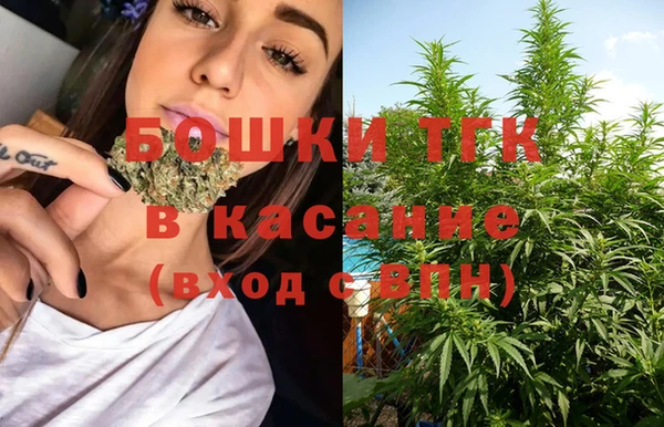 MDMA Михайлов