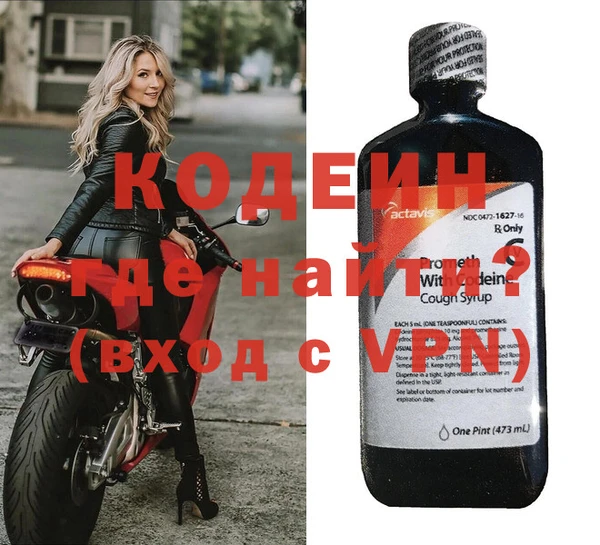 хмурый Тобольск
