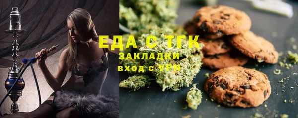 MDMA Михайлов