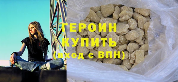 2c-b Михайловск