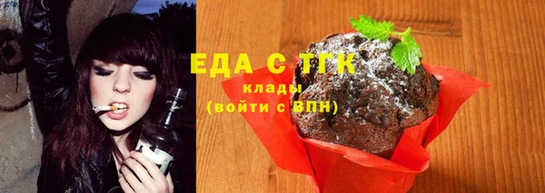 MDMA Михайлов