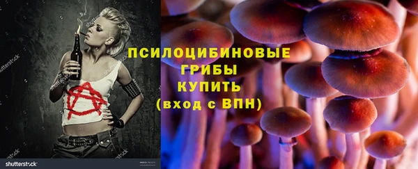 mdma Ханты-Мансийск