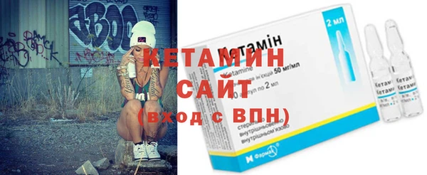 MDMA Михайлов