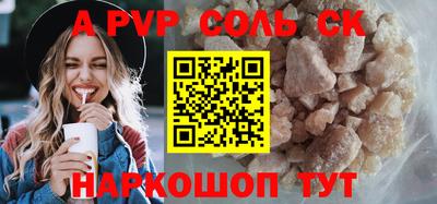 МДПВ Кулебаки