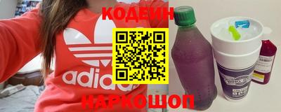 эйфоретик Кунгур