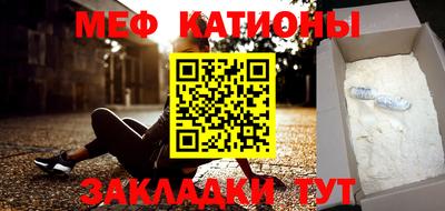 МДПВ Кулебаки