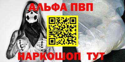 эйфоретик Кунгур