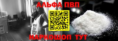 ешки Кумертау