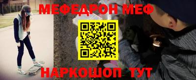 МДПВ Кулебаки