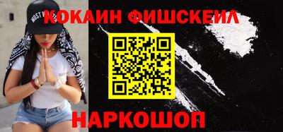 эйфоретик Кунгур