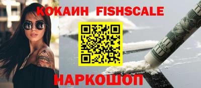 эйфоретик Кунгур
