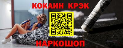 ешки Кумертау