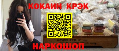 МДПВ Кулебаки