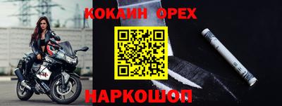 МДПВ Кулебаки
