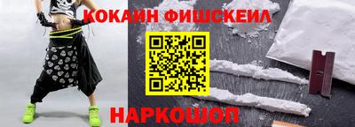 эйфоретик Кунгур