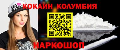 МДПВ Кулебаки