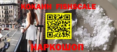 эйфоретик Кунгур