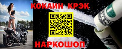 ешки Кумертау