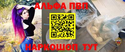МДПВ Кулебаки