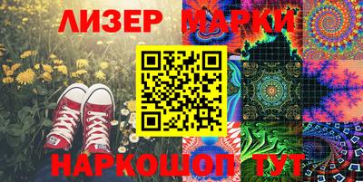 ешки Кумертау