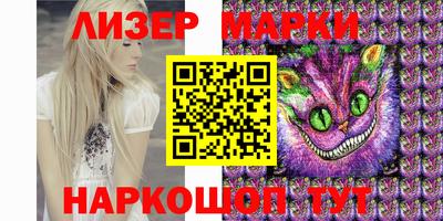 эйфоретик Кунгур