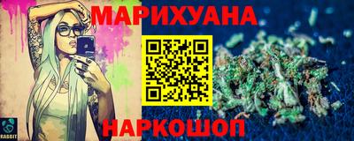 эйфоретик Кунгур