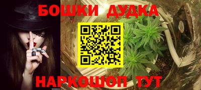 ешки Кумертау