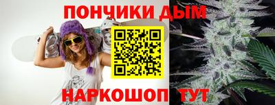 ешки Кумертау