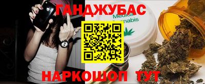 ешки Кумертау