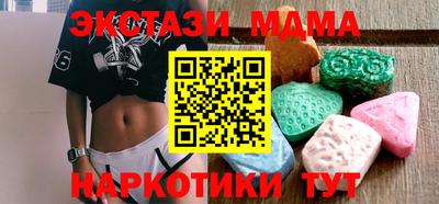 МДПВ Кулебаки