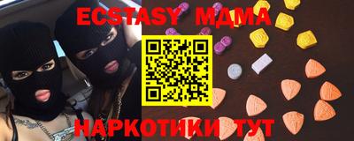 МДПВ Кулебаки