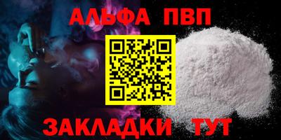 ешки Кумертау
