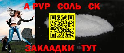 ешки Кумертау