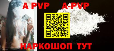 ешки Кумертау