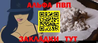 МДПВ Кулебаки