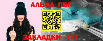 ешки Кумертау
