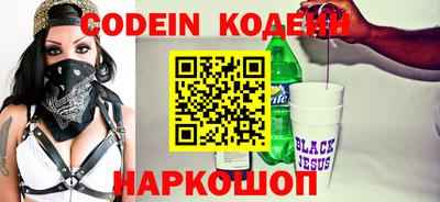 ешки Кумертау